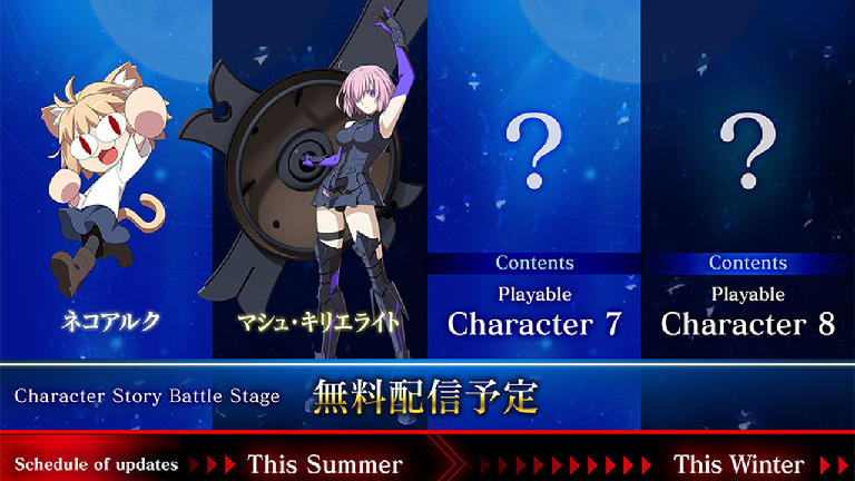 Mash, Neco-Arc Will Be Free DLC in Melty Blood Type Lumina