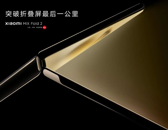 Galaxy Z Fold 4's rival Xiaomi MIX Fold 2 is so much thinner