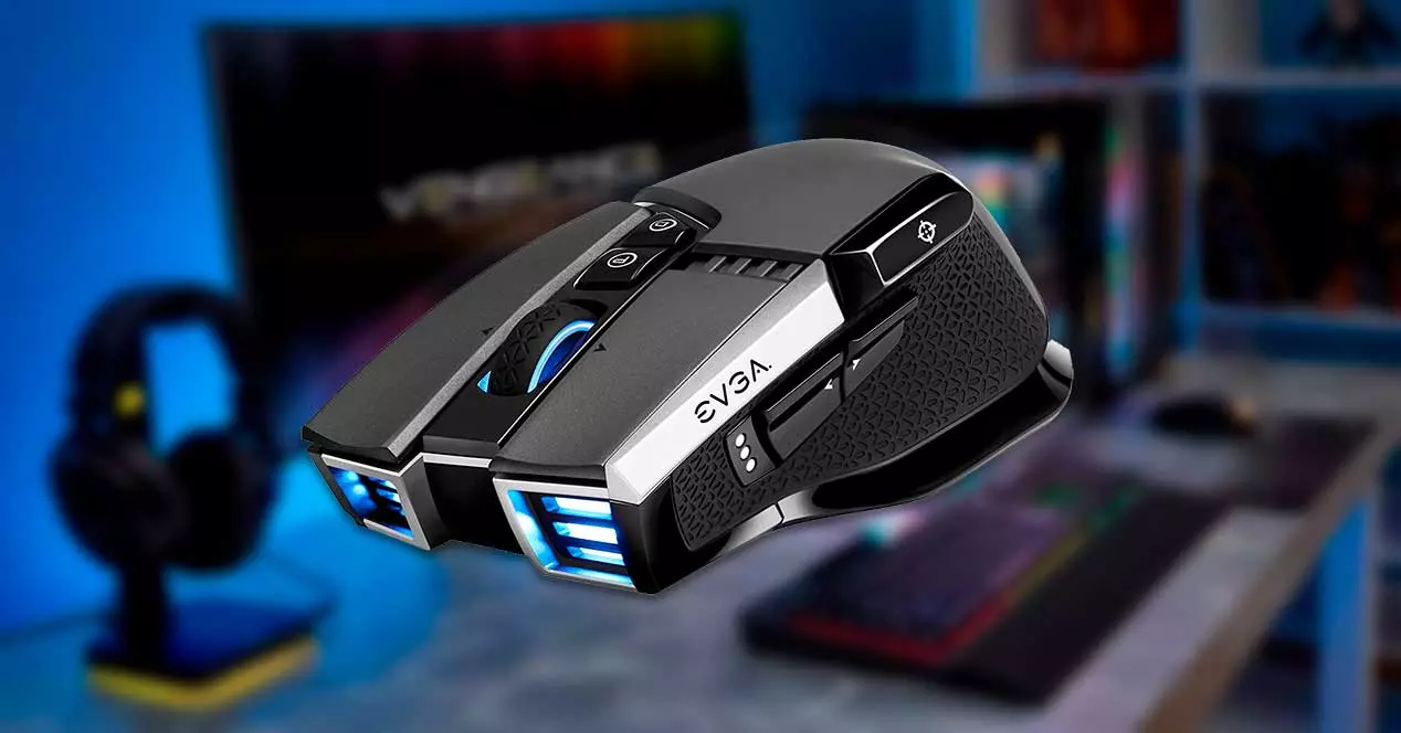 Looking for a wireless gaming mouse?  This offer is for you