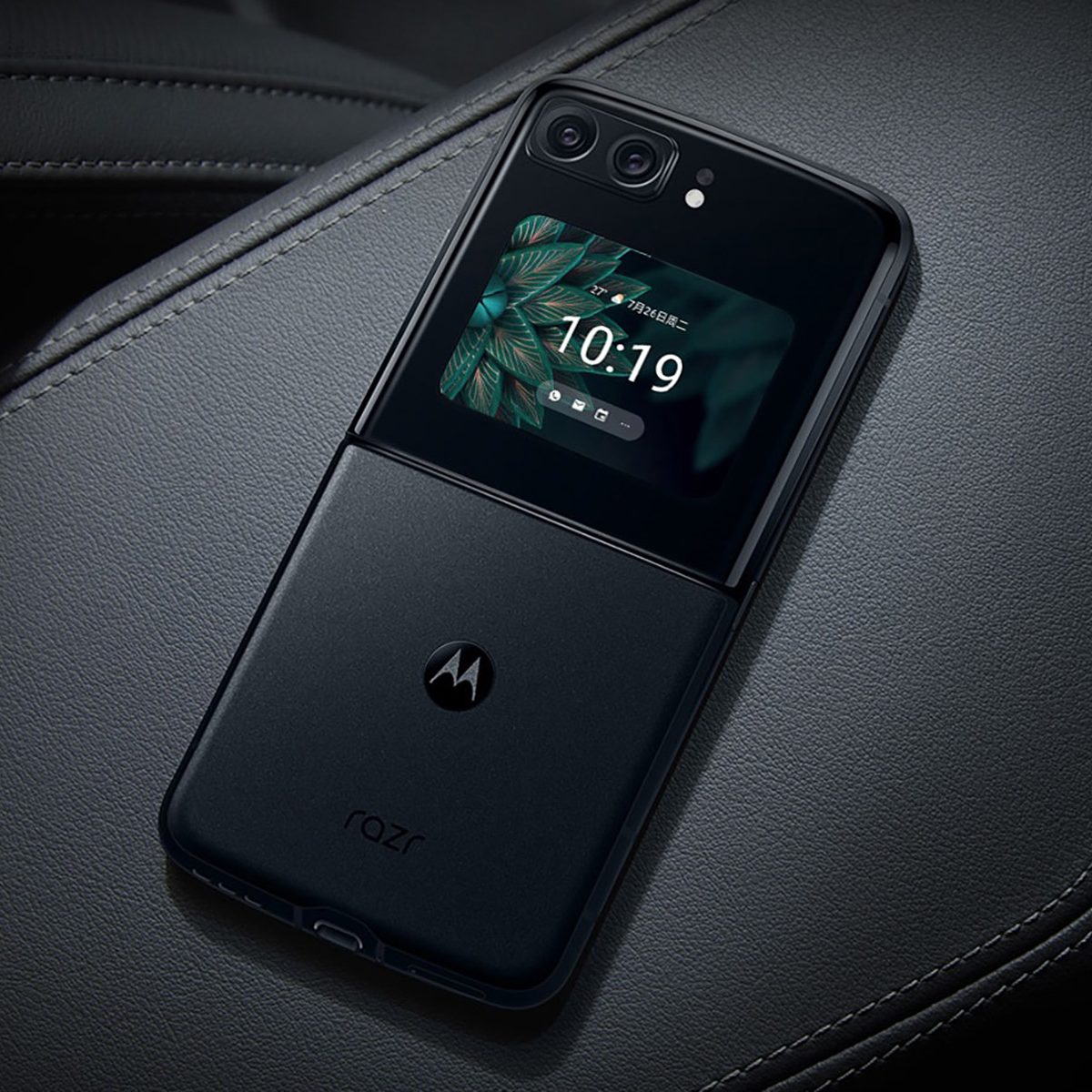 Motorola Razr 2022 Revealed First Pictures – channelnews