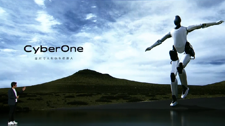 Xiaomi unveils humanoid robot CyberOne as robot market booms